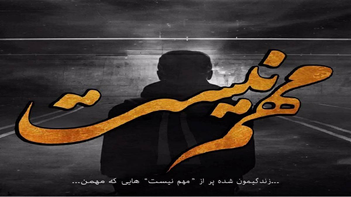  من خودم تورکم اما کس سسیوی